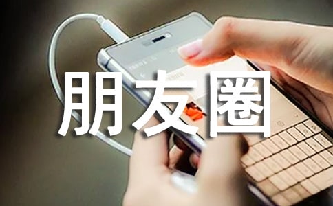 ���¹��L(f��ng)����Ȧ�f�f�Z�60�侫�x