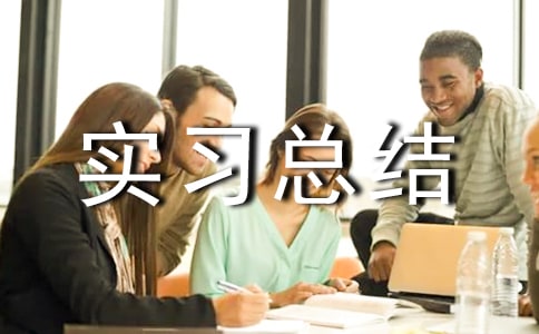 ��(sh��)��(x��)���Y(ji��)