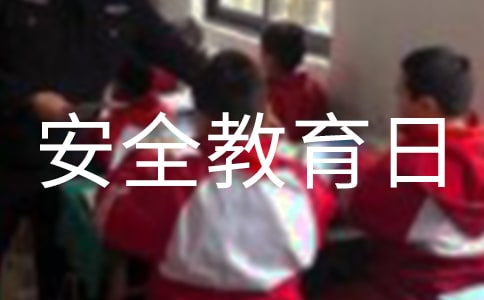 ��С�W(xu��)����ȫ������������̖(h��o)
