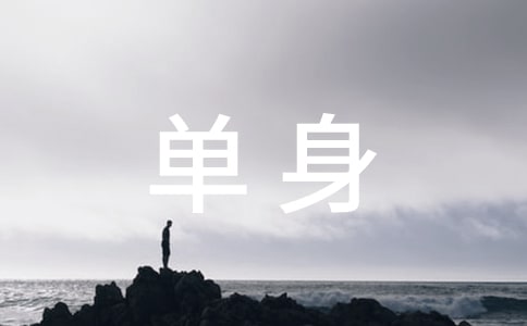 ��������Ȧ�f�f���Z��ȫ��ͨ��60�䣩