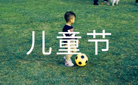 �옷�ă�ͯ��(ji��)���ģ���(y��u)�x10ƪ��