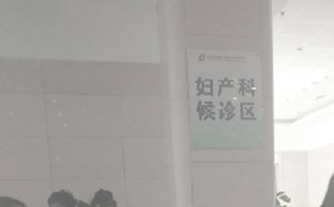 �D�a(ch��n)�ƹ������Y(ji��)