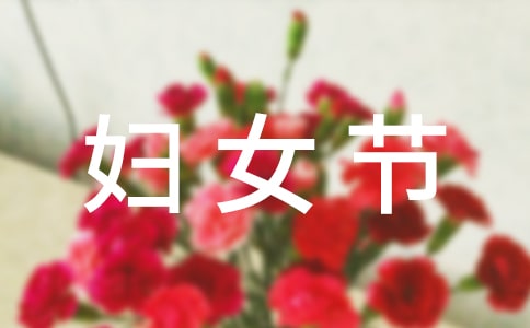 ���ˋDŮ��(ji��)���x�ţ����x13ƪ��