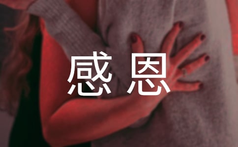 �ж���Ԋ(sh��)��