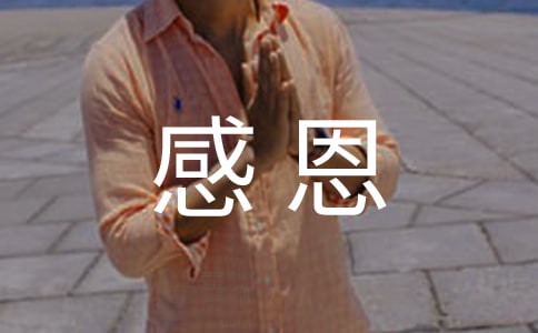 �ж���������1000�֣����x21ƪ��