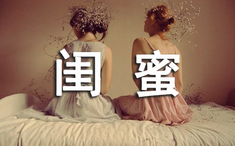 �o�|�۵ĸ��˾��ӣ����x135�䣩