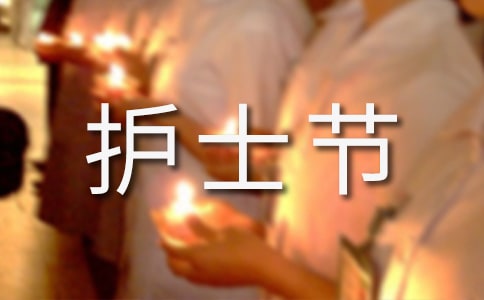 5.12�o(h��)ʿ��(ji��)ף�����Z5ƪ