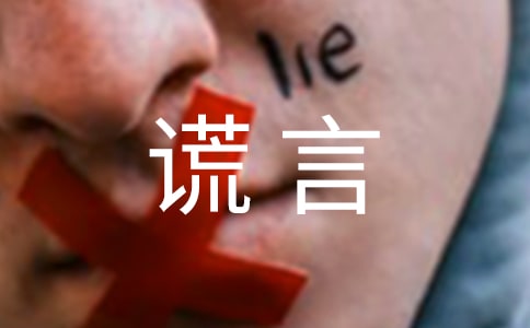 ������e��С����