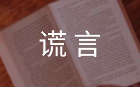�e��Ψ���f(shu��)�f(shu��)�Z(y��)�40�侫�x