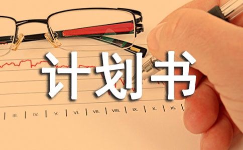 ���u�B(y��ng)ֳ��(chu��ng)�I(y��)Ӌ��������