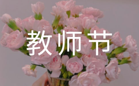 2022��(xi��)�o�ώ��Ľ̎���(ji��)��һ����