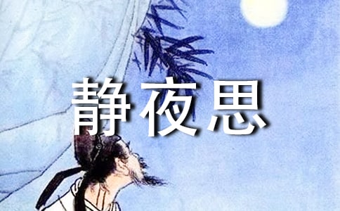 ���oҹ˼���̌W(xu��)���