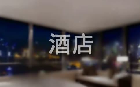 ���Ǽ�(j��)�Ƶ깤��Ӌ(j��)��