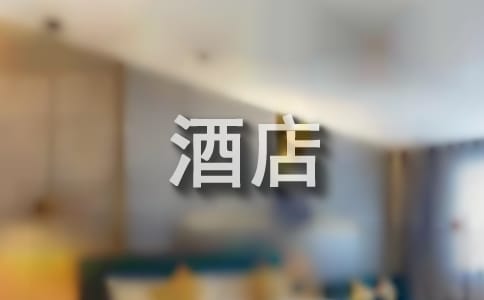 �Ƶꃞ(y��u)���u�Z���\