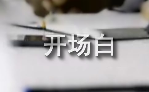 ��(d��o)���~�_��(ch��ng)�ס���(j��ng)�䡿
