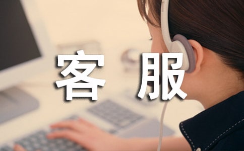 �ͷ��������Y(ji��)12ƪ(��(y��u))