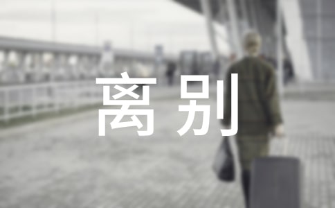ͬ���x�e�Z��ͬ�½�������