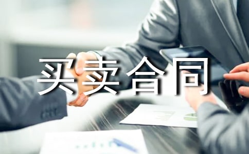 �P(gu��n)���I(m��i)�u(m��i)��ͬ�Ľ����֪������