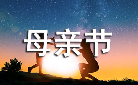 ٝ��ĸ�H��(ji��)�ľ���