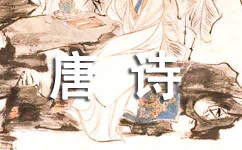 ��Ԋ������֮�������Ͷ��ٸ�֮������