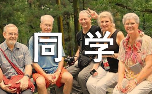 ͬ�W(xu��)�W(xu��)��(x��)����