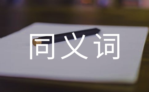 �C�ǵ�ͬ�x�~