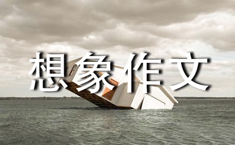 (���x)δ��(l��i)����������300��