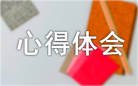 ����У�������ĵ��w��(hu��)