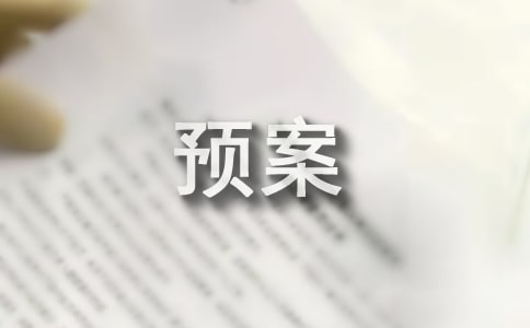 �ЌW(xu��)�o����ɢ�A(y��)��
