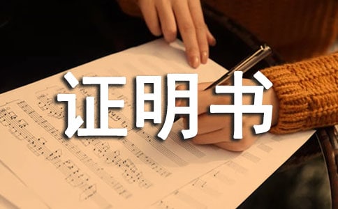 �t(y��)�W(xu��)�\���C����ģ�壨ͨ��10ƪ��