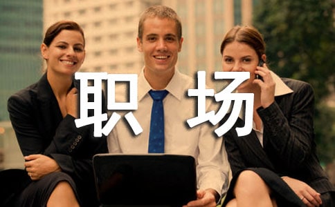 ��(ch��ng)���£��и�(j��ng)��(zh��ng)�����M(j��n)��