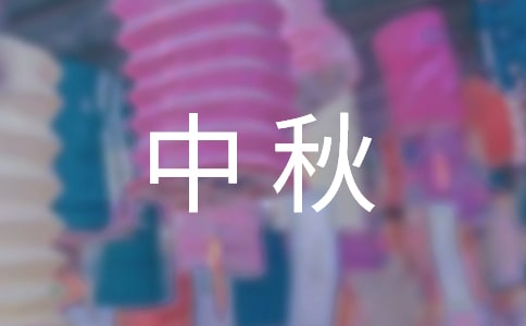 �茑����ľ���