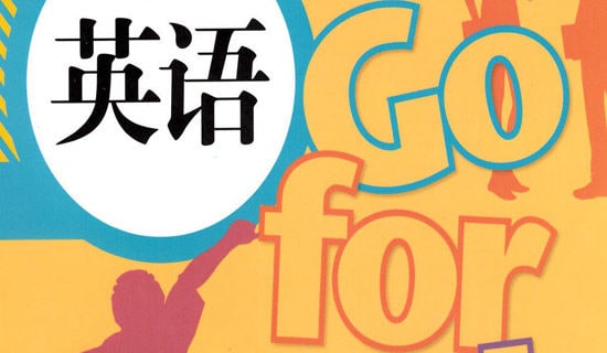 Ӣ�Z��־����_��־Ӣ�Z