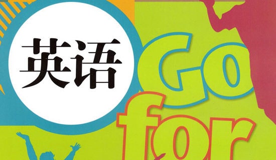 Ӣ�Z��������x����